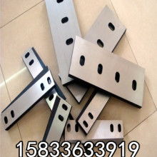 2019硬質(zhì)合金價(jià)格 報(bào)價(jià) 硬質(zhì)合金批發(fā) 第3頁(yè) 冶金網(wǎng)