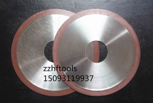硬質(zhì)合金圓棒 棒材專用切割片 超薄金剛石鋸片廠家低價批發(fā)直供