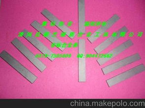 非標(biāo)合金價格 非標(biāo)合金批發(fā) 非標(biāo)合金廠家 馬可波羅