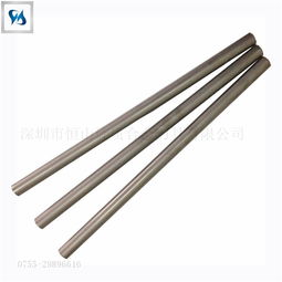 硬質(zhì)合金圓棒報(bào)價(jià) 廠家