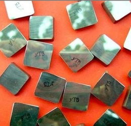 供yg6硬質合金刀片