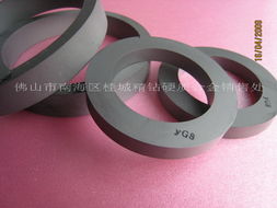 佛山市南海區(qū)桂城精鉆硬質(zhì)合金銷售處供應圓環(huán)合金