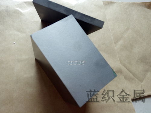 鉆石硬質(zhì)合金yg20c 鎢鋼yg20c模具材長(zhǎng)期供應(yīng)圖片