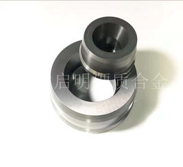 煤化工閥門用硬質(zhì)合金閥芯 閥座 固定式節(jié)流閥用硬質(zhì)合金閥芯