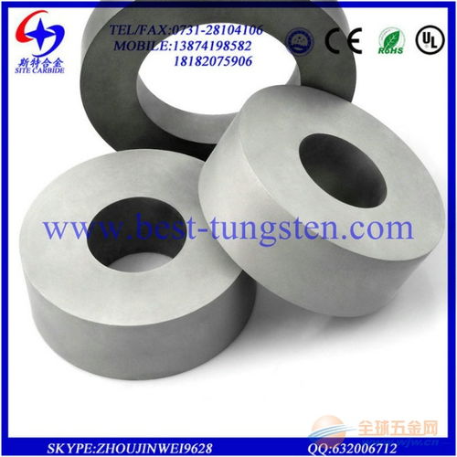 硬質(zhì)合金實心 單孔 雙孔棒材 鎢鋼圓棒