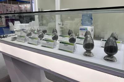 金川羰化冶金產(chǎn)品閃耀深圳國(guó)際粉末冶金硬質(zhì)合金及先進(jìn)陶瓷展