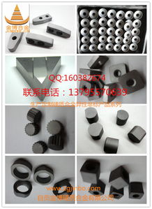 來(lái)圖來(lái)樣訂制原生料生產(chǎn)硬質(zhì)合金制品