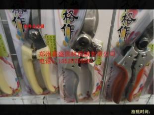 鄭州進(jìn)口園林工具購(gòu)買與批發(fā)指南